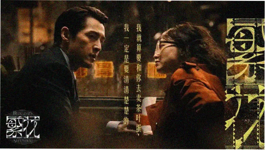 日本在线观看免费播放电视剧-热门日剧推荐