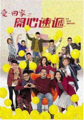 日剧免费在线观看全集