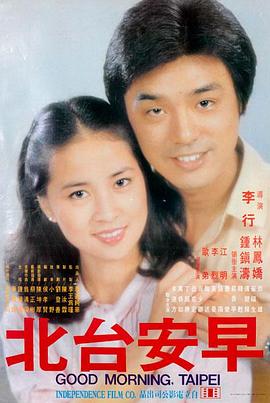 日本经典电视剧免费看