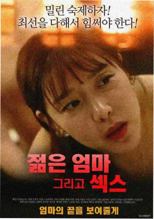 动漫在线观看免费日本